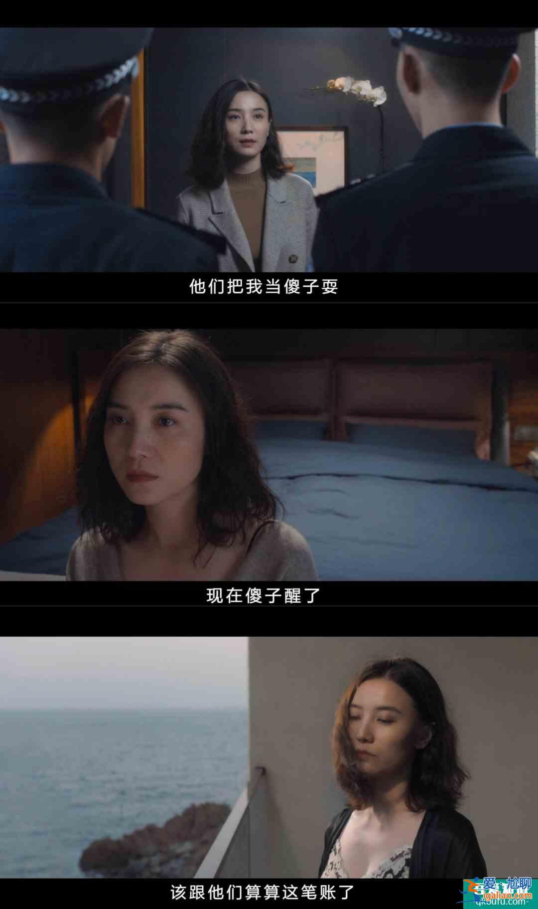 每一幀都是電影質感，《白色月光》把懸疑劇拍成了文藝片？