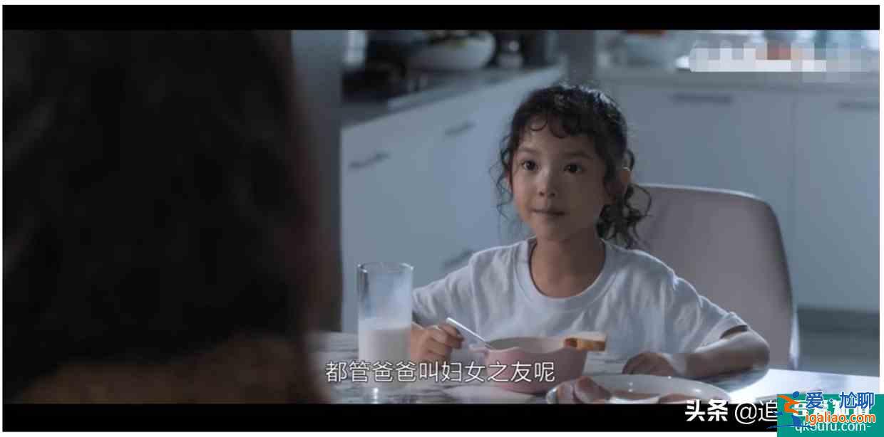 《白色月光》懷疑一旦開始便無法停止,宋佳演繹如何勘破丈夫謊言? 《白色月光》懷疑一旦開始便無法停止,宋佳演繹如何勘破丈夫謊言?