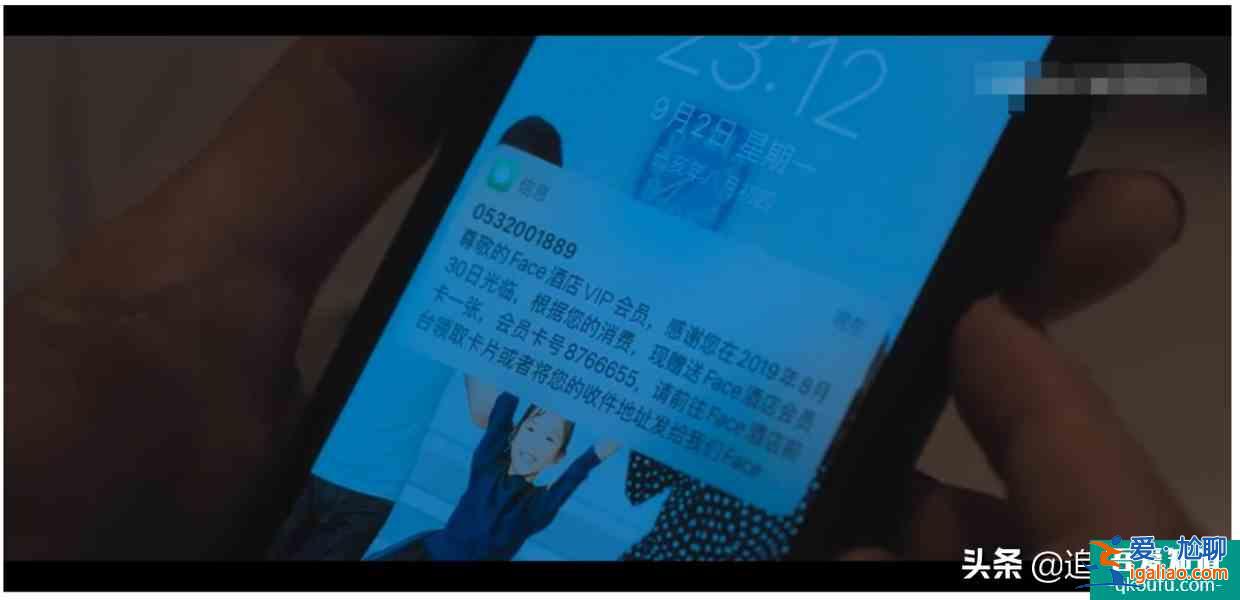 《白色月光》懷疑一旦開始便無法停止,宋佳演繹如何勘破丈夫謊言? 《白色月光》懷疑一旦開始便無法停止,宋佳演繹如何勘破丈夫謊言?