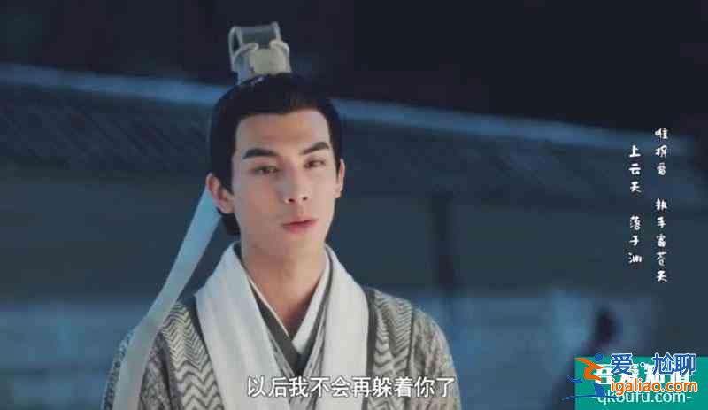 漂亮書生:承駿人設崩塌,跟韓淑敏定親又退婚,因這秘密移情文彬? 漂亮書生:承駿人設崩塌,跟韓淑敏定親又退婚,因這秘密移情文彬?