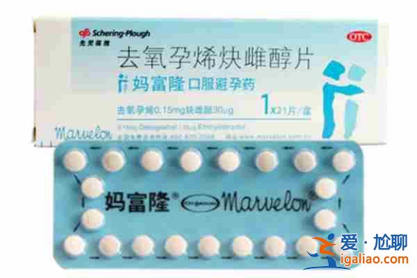 今日訪談〖廣州有專做男孩試管〗呂進峰代媽助孕中心？