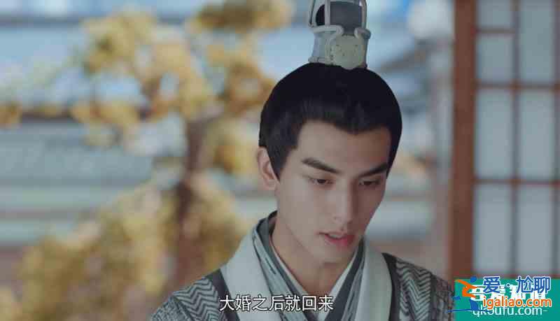 漂亮書生:承駿人設崩塌,跟韓淑敏定親又退婚,因這秘密移情文彬? 漂亮書生:承駿人設崩塌,跟韓淑敏定親又退婚,因這秘密移情文彬?