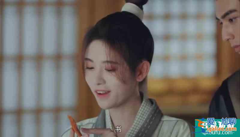 漂亮?xí)何谋驗楹螘J錯發(fā)釵上刻的“文”字？其實風(fēng)承駿真相了？