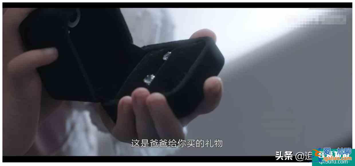 《白色月光》懷疑一旦開始便無法停止,宋佳演繹如何勘破丈夫謊言? 《白色月光》懷疑一旦開始便無法停止,宋佳演繹如何勘破丈夫謊言?