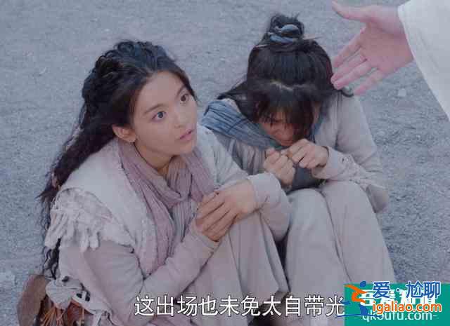 《且聽鳳鳴》:別再苛求非科班出身的楊超越演技,爽劇越看越上頭? 《且聽鳳鳴》:別再苛求非科班出身的楊超越演技,爽劇越看越上頭?