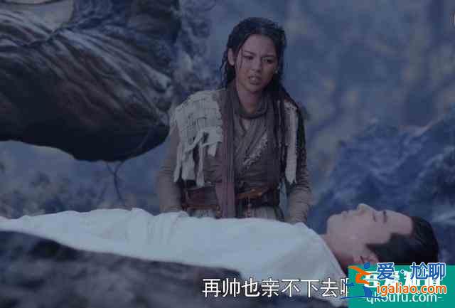 《且聽鳳鳴》:別再苛求非科班出身的楊超越演技,爽劇越看越上頭? 《且聽鳳鳴》:別再苛求非科班出身的楊超越演技,爽劇越看越上頭?