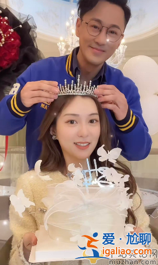 林峯為內地富婆慶生惹爭議！送蛋糕親手戴皇冠 網友調侃給錢就行算什么