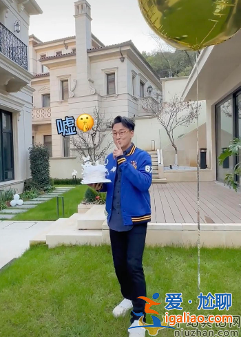 林峯為內地富婆慶生惹爭議！送蛋糕親手戴皇冠 網友調侃給錢就行算什么