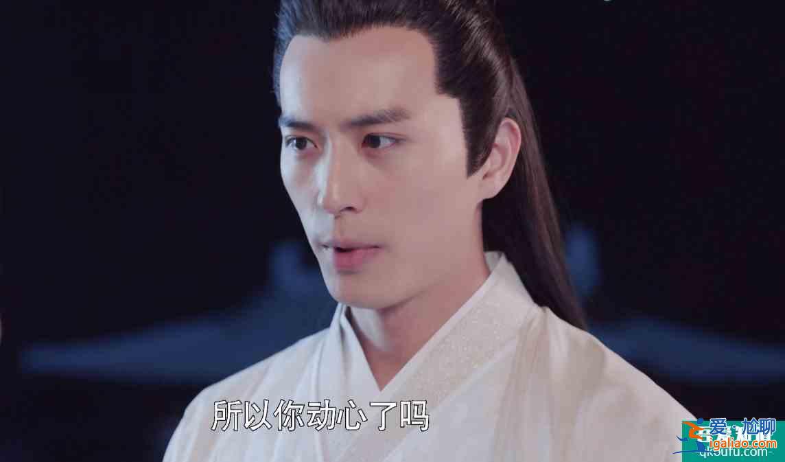 《且聽鳳鳴》牧九州將蘇醒，鳳舞坦白“我非我”，君臨淵反應暖心？