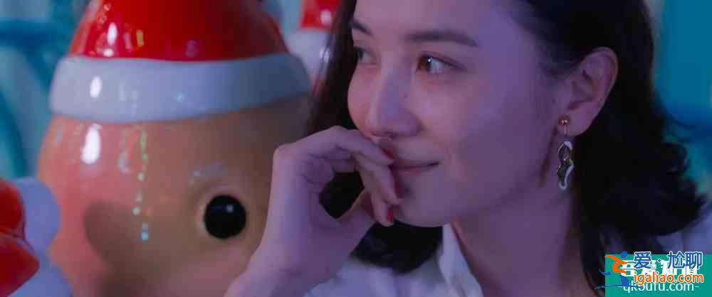 宋佳新劇《白色月光》開播，喻恩泰的手段比許幻山“高明”太多？