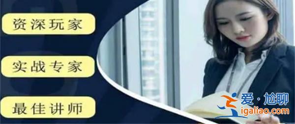 大小單雙導師帶賺錢[賺錢]？