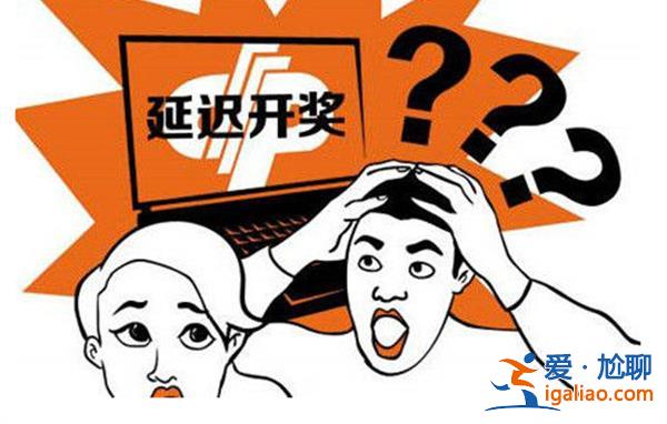 大小單雙導師帶賺錢[賺錢]？