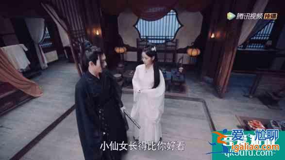 30集湊齊10對CP?《且聽鳳鳴》簡直就是CP粉的天堂? 30集湊齊10對CP?《且聽鳳鳴》簡直就是CP粉的天堂?