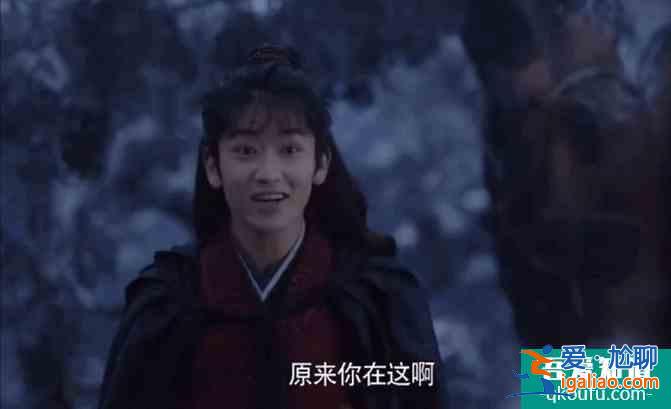 30集湊齊10對CP?《且聽鳳鳴》簡直就是CP粉的天堂? 30集湊齊10對CP?《且聽鳳鳴》簡直就是CP粉的天堂?