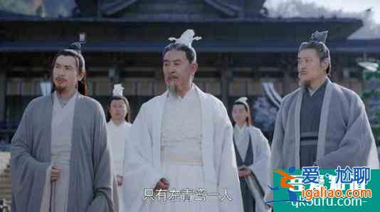 《且聽鳳鳴》集齊7位《陳情令》原班人馬，你認出來了嗎？？
