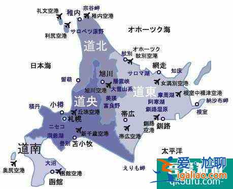 2021日本冬季旅游攻略 冬季日本旅游推薦？