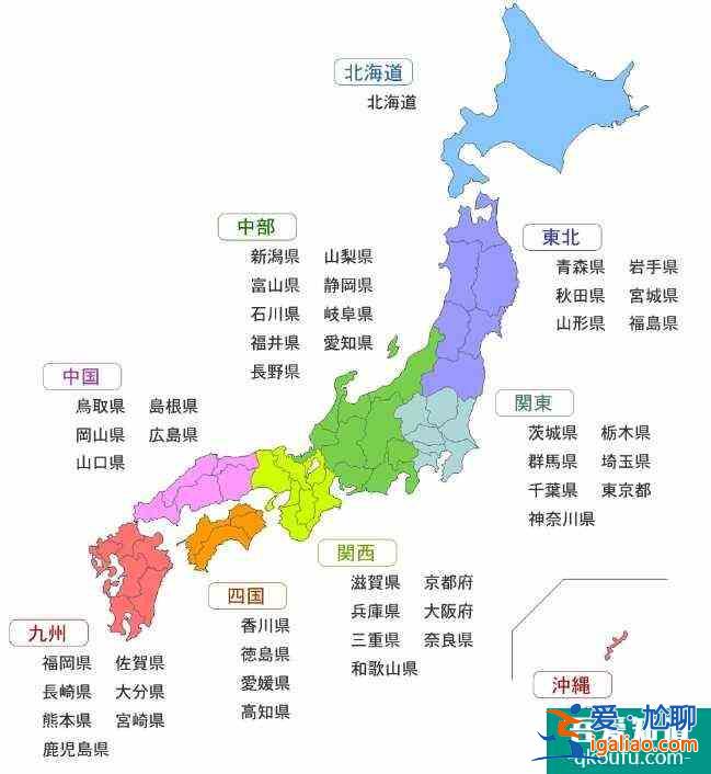 2021日本冬季旅游攻略 冬季日本旅游推薦？