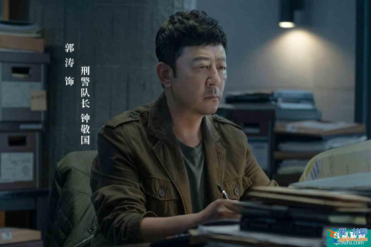 《摩天大樓》高能來襲，咱們看劇就好，baby粉絲消停點吧！？