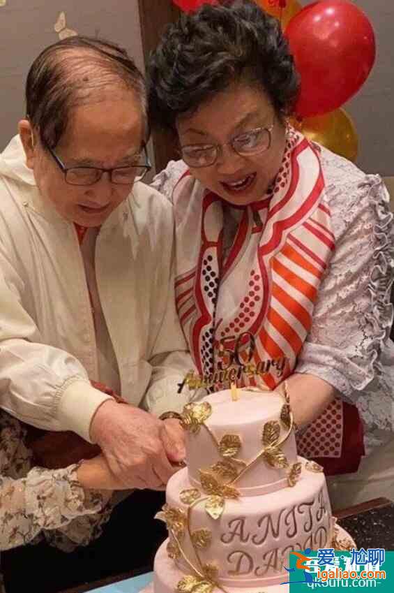 黎姿為爸媽慶金婚：衷心祝愿爸媽幸福安康？