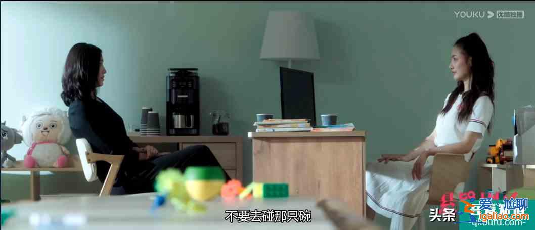 白色月光:光是演員就很吸引人,但劍走偏鋒的題材,觀眾買賬嗎?? 白色月光:光是演員就很吸引人,但劍走偏鋒的題材,觀眾買賬嗎??