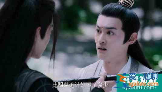 《且聽鳳鳴》集齊7位《陳情令》原班人馬，你認出來了嗎？？