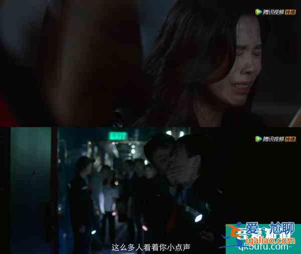 《摩天大樓》首播,楊穎微笑唇高山根出戲,自降90%片酬也不夠? 《摩天大樓》首播,楊穎微笑唇高山根出戲,自降90%片酬也不夠?