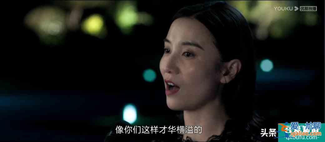 白色月光:光是演員就很吸引人,但劍走偏鋒的題材,觀眾買賬嗎?? 白色月光:光是演員就很吸引人,但劍走偏鋒的題材,觀眾買賬嗎??