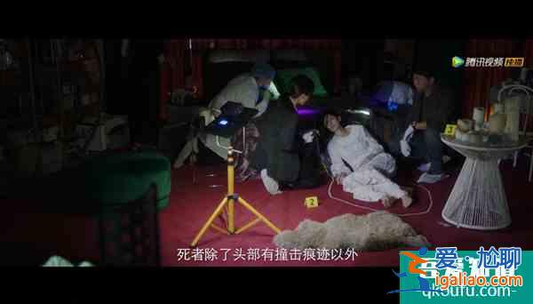 《摩天大樓》首播,楊穎微笑唇高山根出戲,自降90%片酬也不夠? 《摩天大樓》首播,楊穎微笑唇高山根出戲,自降90%片酬也不夠?