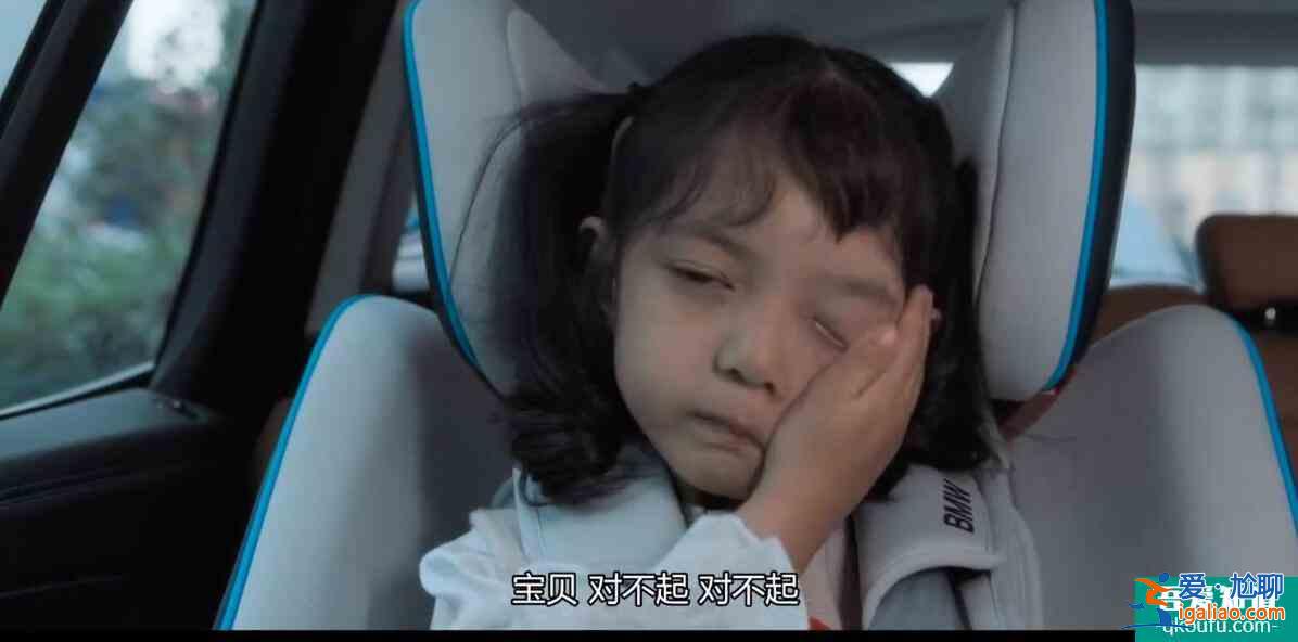 白色月光：女人第六感絕對不是玩笑，懷疑有時是準確的？