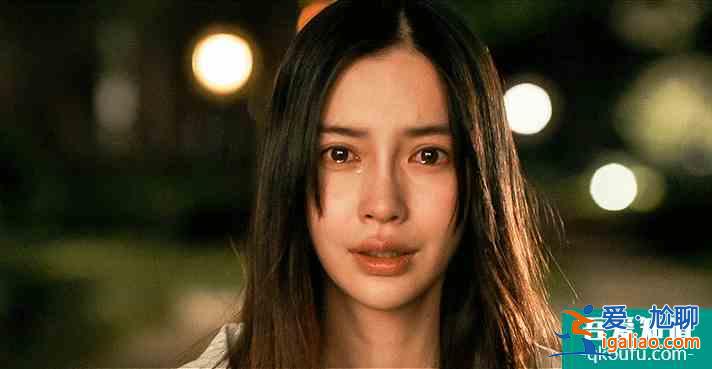 baby演技有所提升?《摩天大樓》中baby哭戲火了? baby演技有所提升?《摩天大樓》中baby哭戲火了?