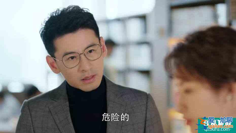 《幸福還會來敲門》黃自立與方言：歷經千辛萬苦終于走到一起？