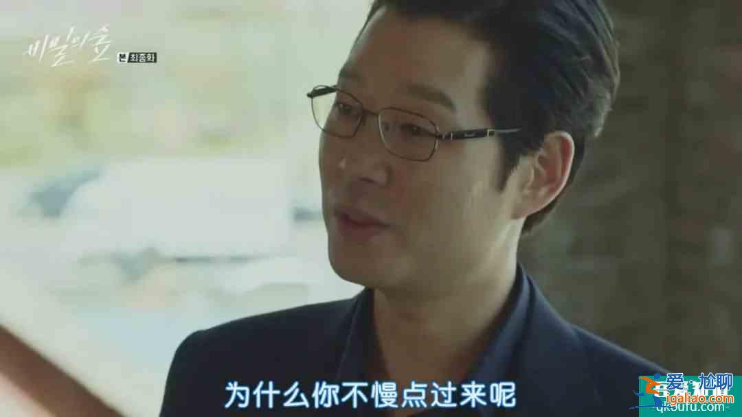 從前兩集看，《秘密森林2》至少不比9.3分的前作弱？