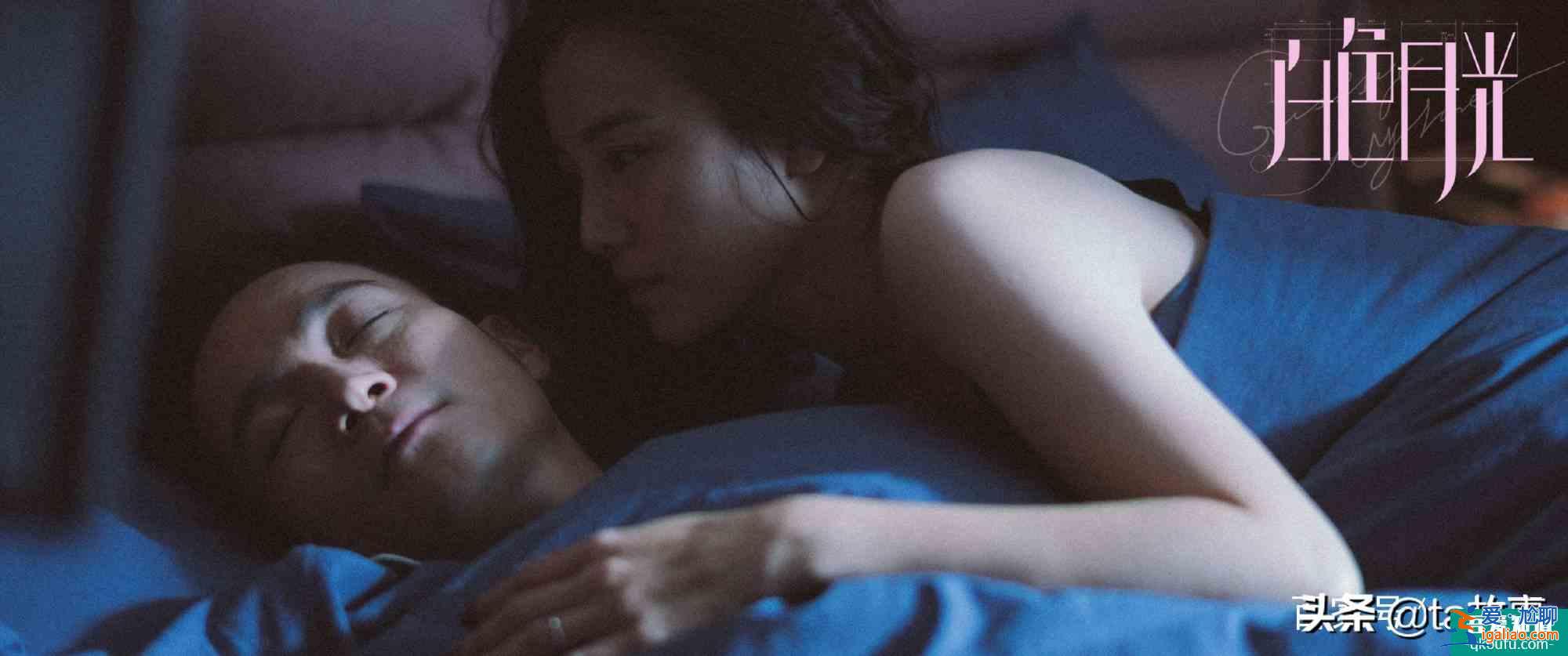 白色月光：男人最不想女人看的劇，女人看了崩潰卻又欲罷不能的??？