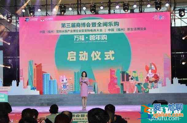 2021年12月福州活動(dòng)匯總 部分活動(dòng)免費(fèi)? 2021年12月福州活動(dòng)匯總 部分活動(dòng)免費(fèi)?