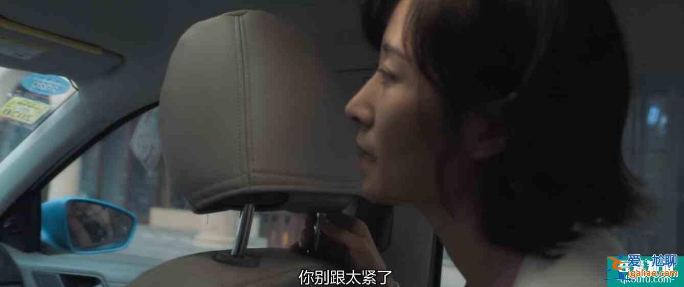 白色月光：女人第六感絕對不是玩笑，懷疑有時是準確的？