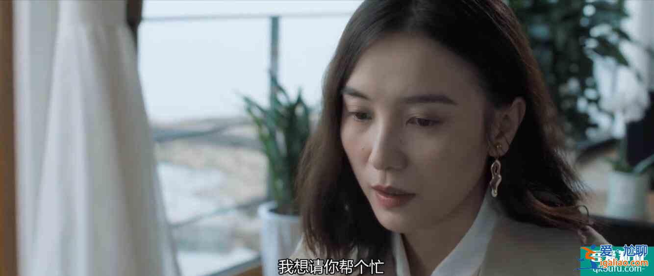 白色月光：女人第六感絕對不是玩笑，懷疑有時是準確的？