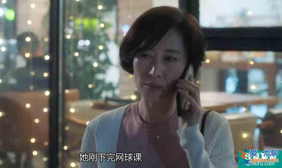 白色月光：女人第六感絕對不是玩笑，懷疑有時是準確的？