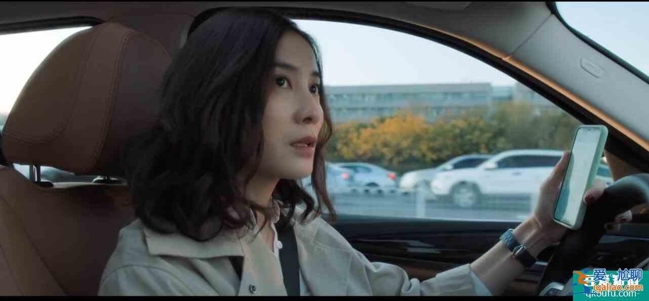 白色月光：女人第六感絕對不是玩笑，懷疑有時是準確的？