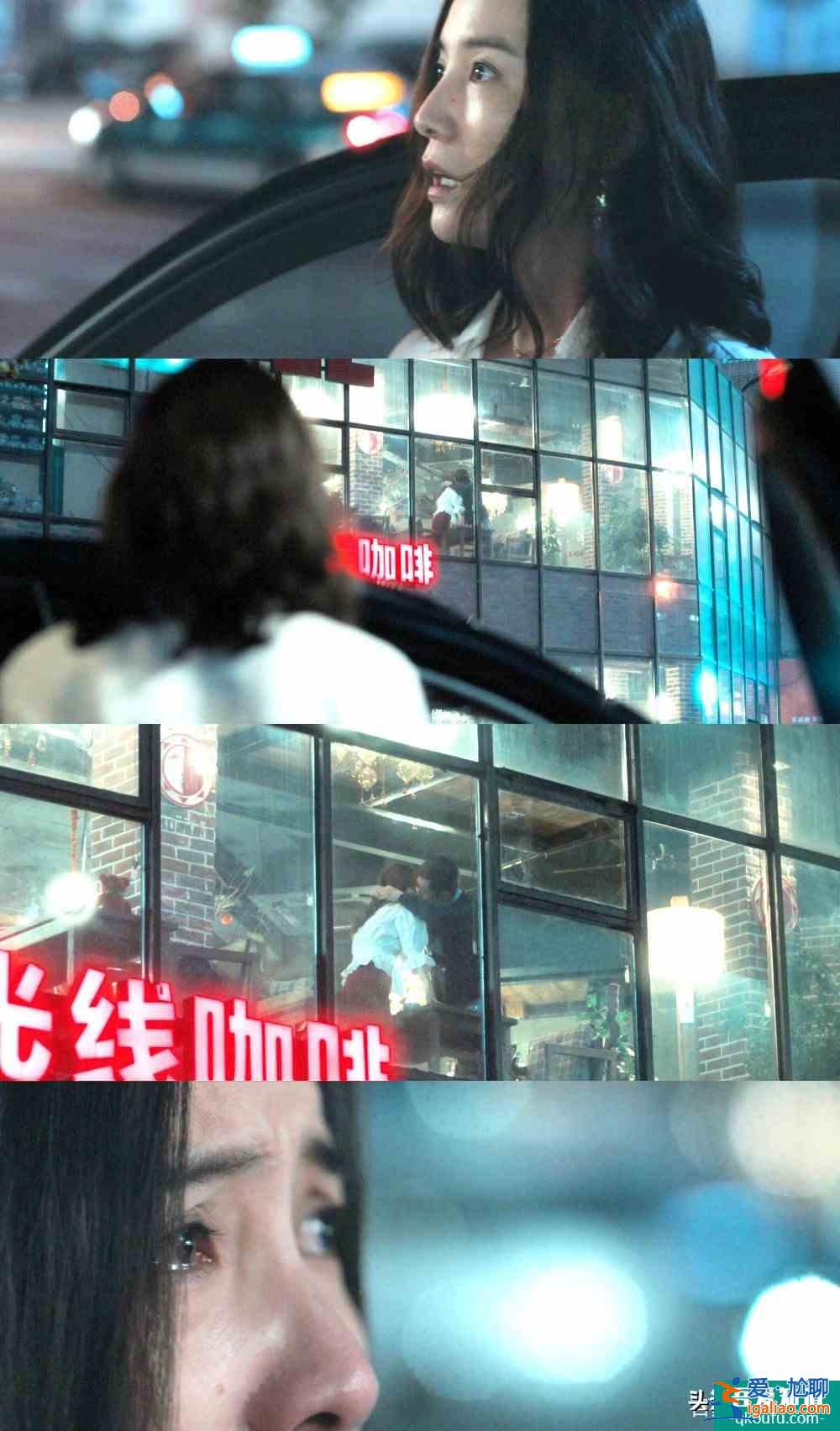 白色月光：男人最不想女人看的劇，女人看了崩潰卻又欲罷不能的劇？