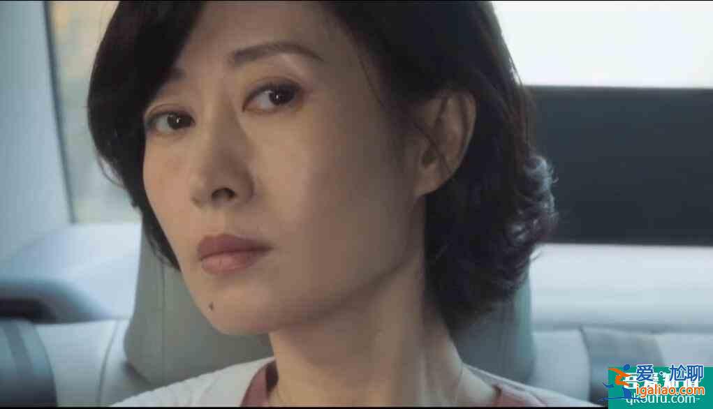 白色月光：女人第六感絕對不是玩笑，懷疑有時是準確的？