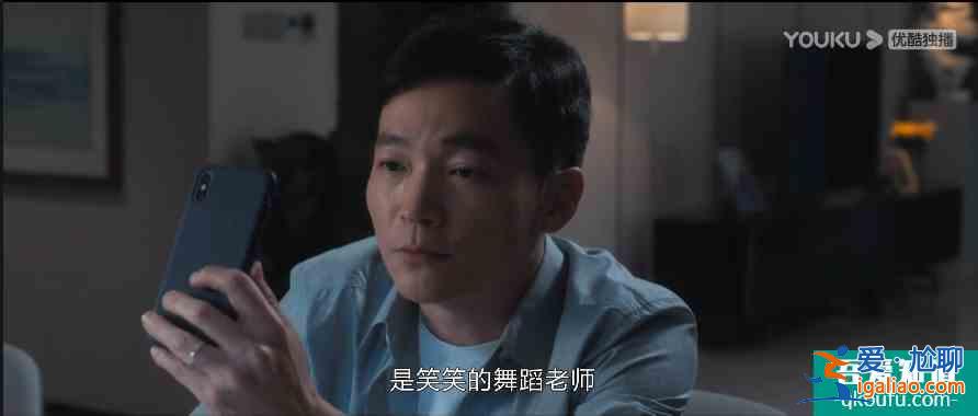 《白色月光》開播!劇情爛俗,喻恩泰顯油膩,宋佳演技在線? 《白色月光》開播!劇情爛俗,喻恩泰顯油膩,宋佳演技在線?