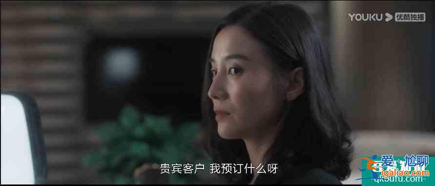 《白色月光》開播!劇情爛俗,喻恩泰顯油膩,宋佳演技在線? 《白色月光》開播!劇情爛俗,喻恩泰顯油膩,宋佳演技在線?