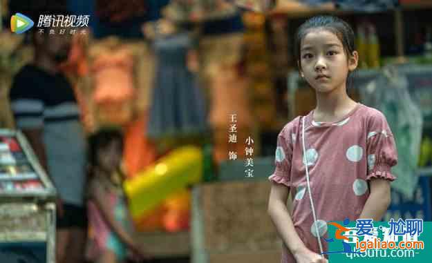 《摩天大樓》將開播,你想要的懸疑、情感、燒腦一個都不少? 《摩天大樓》將開播,你想要的懸疑、情感、燒腦一個都不少?