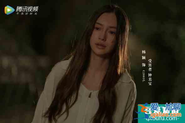 《摩天大樓》將開播,你想要的懸疑、情感、燒腦一個都不少? 《摩天大樓》將開播,你想要的懸疑、情感、燒腦一個都不少?