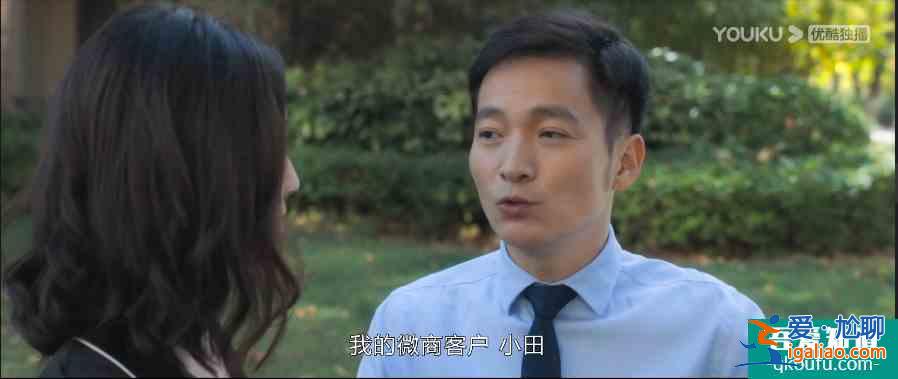 《白色月光》開播!劇情爛俗,喻恩泰顯油膩,宋佳演技在線? 《白色月光》開播!劇情爛俗,喻恩泰顯油膩,宋佳演技在線?