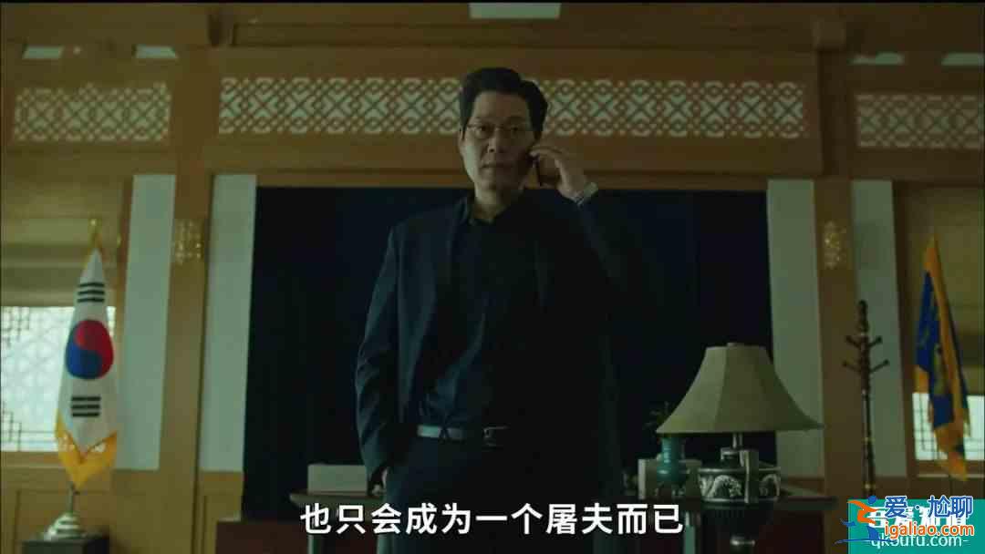 從前兩集看，《秘密森林2》至少不比9.3分的前作弱？