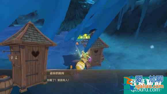 萬王之王3D有哪些隱藏彩蛋 隱藏彩蛋匯總? 萬王之王3D有哪些隱藏彩蛋 隱藏彩蛋匯總?