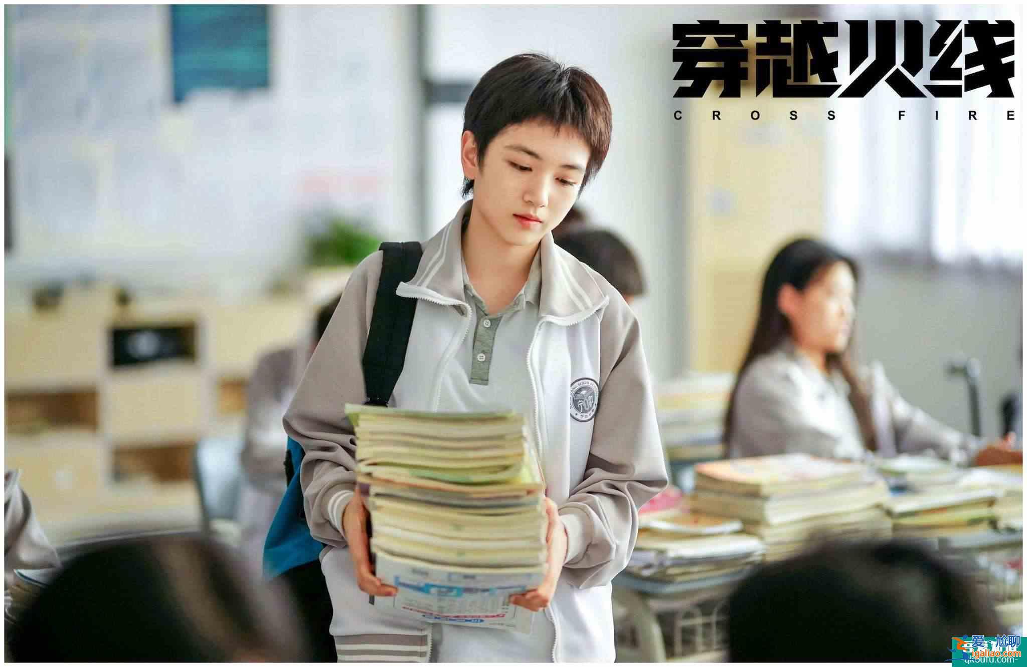 《穿越火線》大結(jié)局，三大槽點讓人不滿，評分也降了？