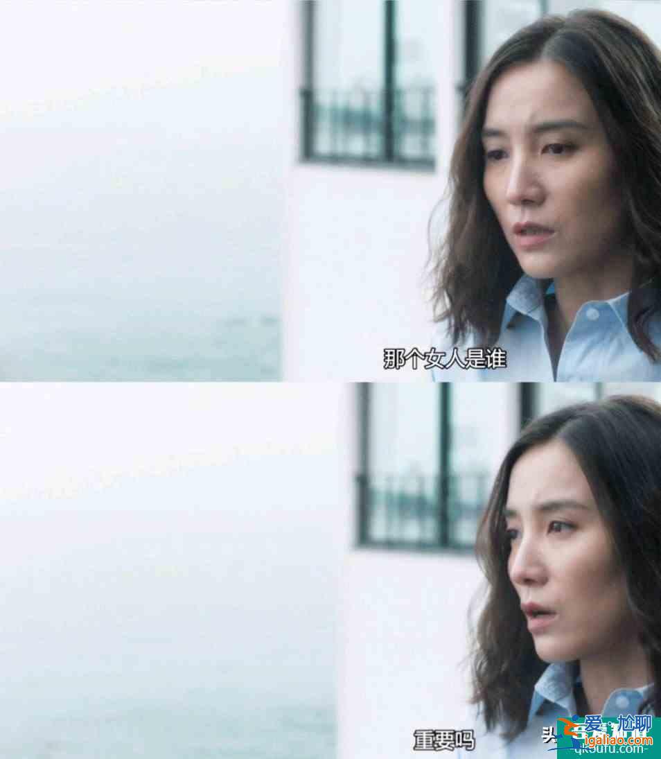 白色月光：男人最不想女人看的劇，女人看了崩潰卻又欲罷不能的劇？