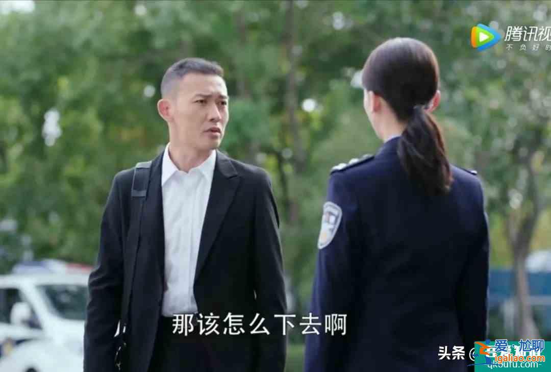《幸福還會來敲門》：敲的是聶遠的門，對吳謹言來說未必是幸福？